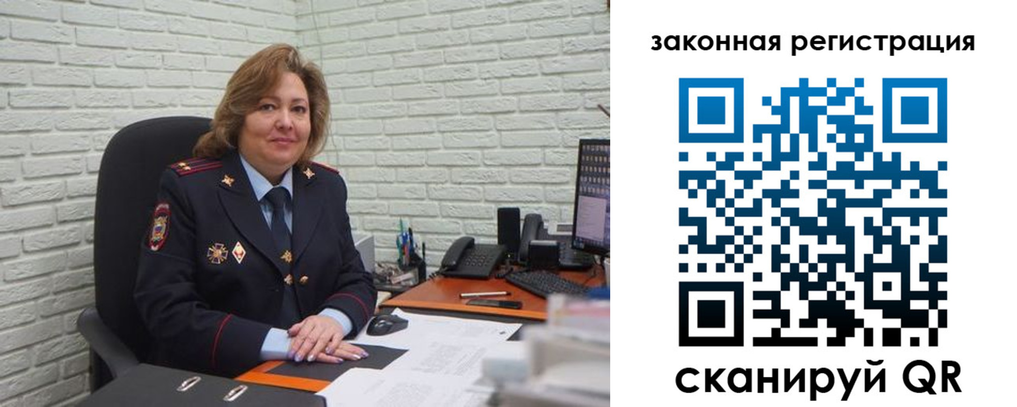найти адрес прописки в Курганской области